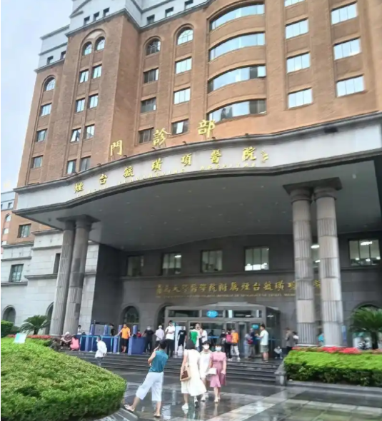 烟台乳房整形医院排名，口碑好的医美医院在此