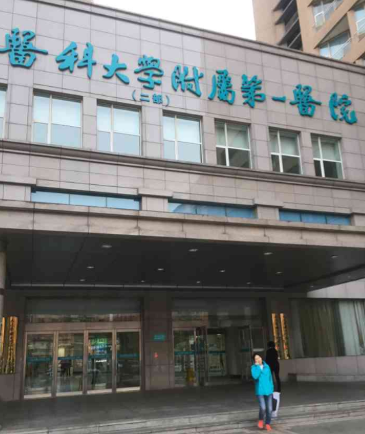 大连胸部下垂整容医院有哪些？上榜的都是实力整形医院