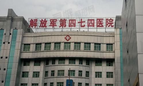 乌鲁木齐乳房缩小整容医院排名，高口碑医院详情揭晓