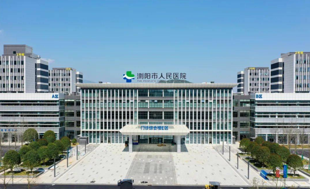 长沙做乳房下垂松弛的医院排名，严选整形医院信息及口碑一览