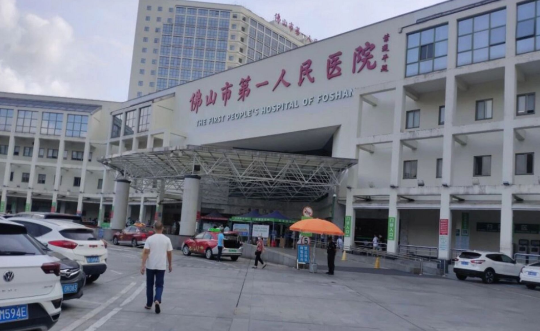 佛山胸部下垂整形医院排名，医院资料+价格详细分享