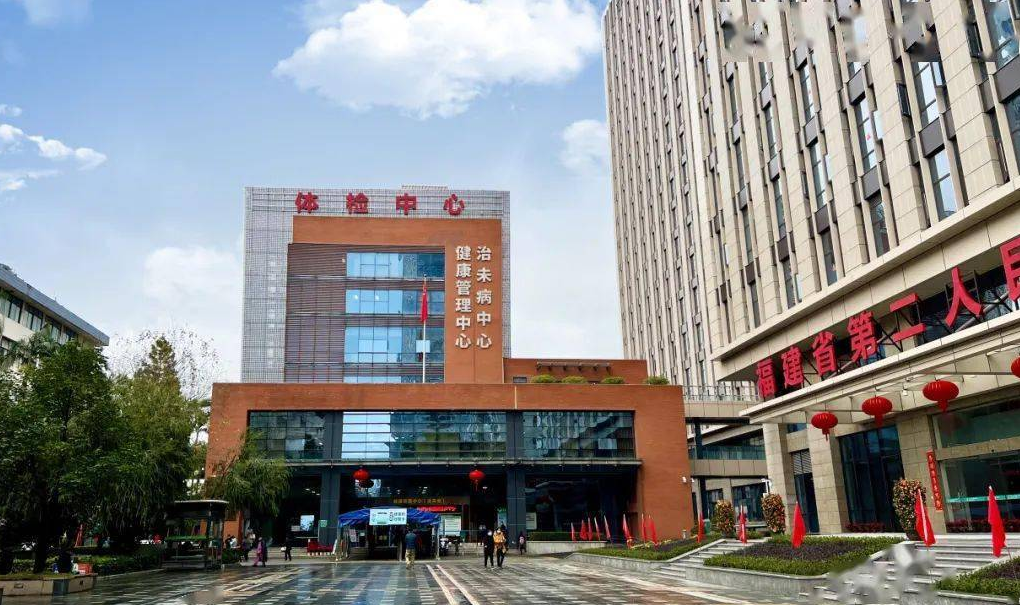 福州哪家医院可以做缩胸手术，这些医院都是网友力荐