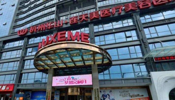 微信截图_20250108112927.png 微信截图_20250108112927.png