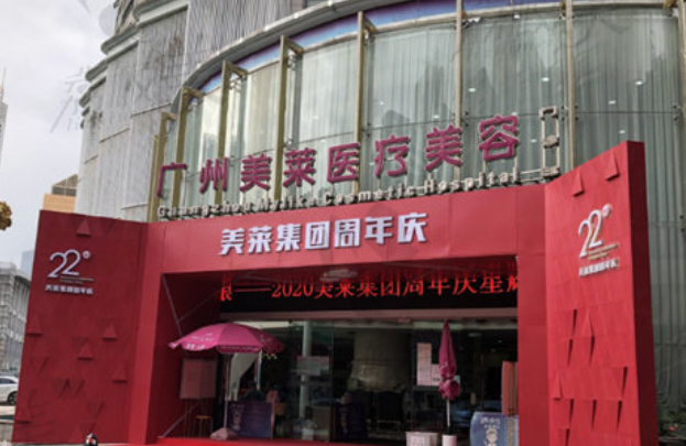 微信截图_20250108125107.png 微信截图_20250108125107.png