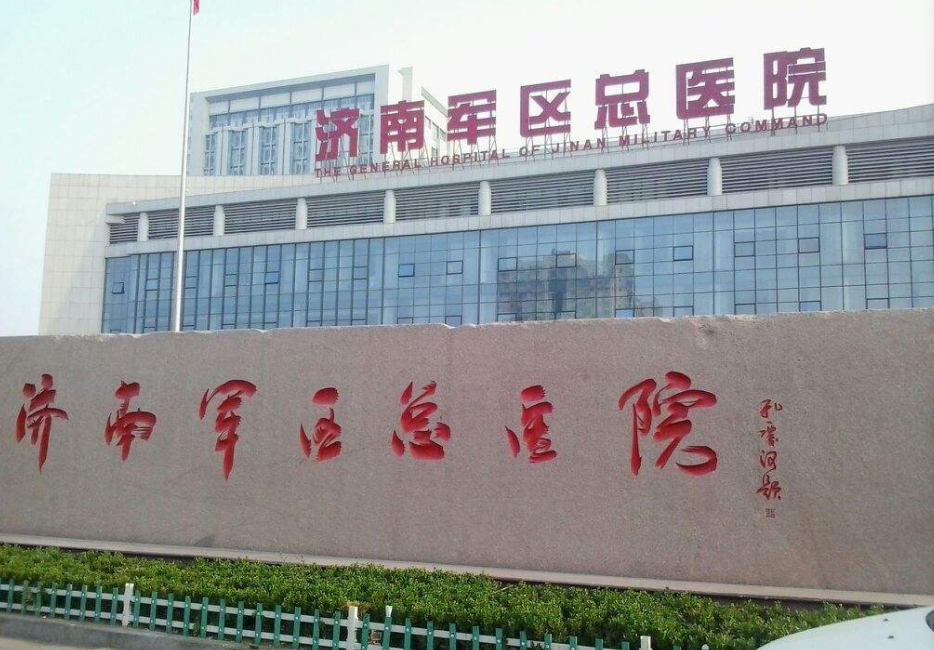 济南乳房下垂整形医院有哪些？全新医院排行榜名单更新