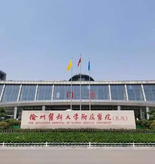 徐州胸部整形修复哪家做的最好？实力整形医院上榜