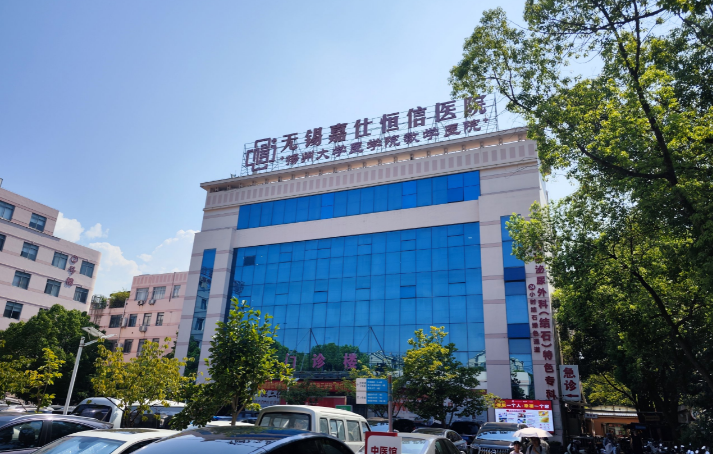北京延世医院整形医生有哪些？技术优势剖析！隆鼻评价等你参考~