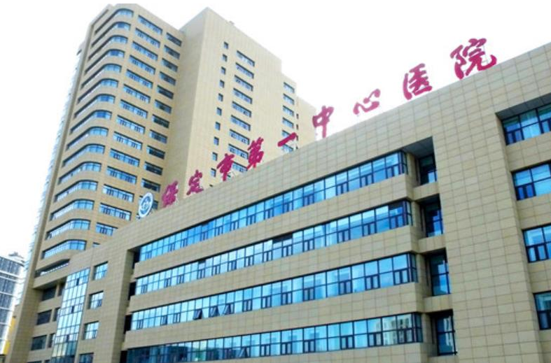 保定做缩胸手术最好的三甲医院排名，上榜的都是实力医院