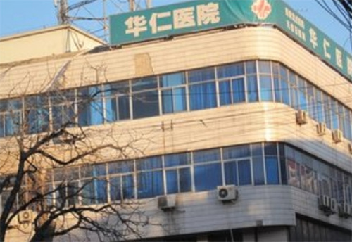 郑州植发医院排名，汇集人气医院名单