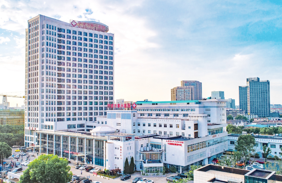 宁波市第六医院整复外科医生有哪些？口碑与吸脂技术值得信赖