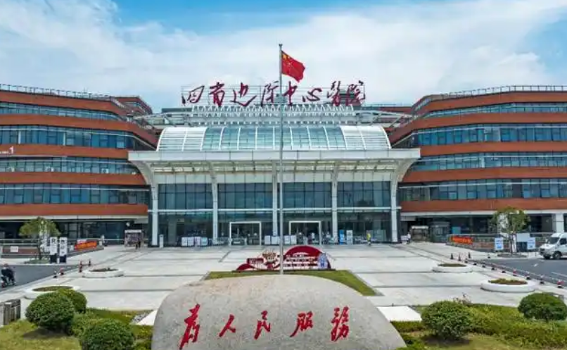 衢州市人民医院整形美容科医生有哪些？吸脂案例曝光、医生信息大全