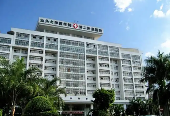 汕大第二附属医院烧伤整形科医生有哪些？眼部医院实力大咖信息更新2025