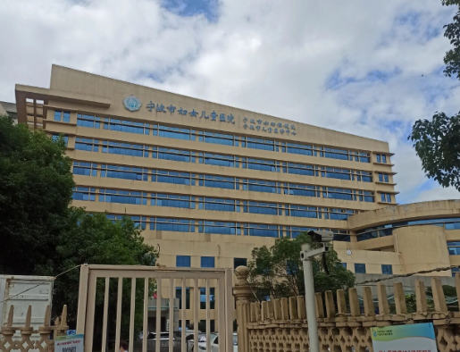 宁波市妇女儿童医院医学美容科医生有哪些？热门吸脂医生特长分析，等你来选~