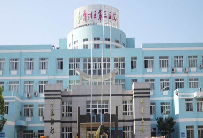 微信截图_20250110171216.png