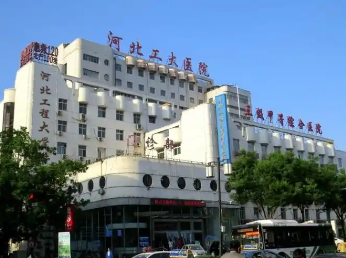 邯郸丰胸比较好的医院排名一览，五家整形医院名单曝光