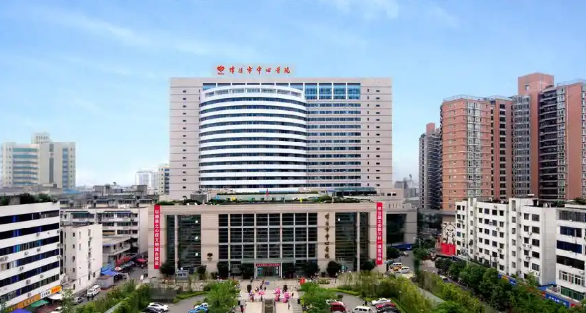 绵阳哪里丰胸整形好？五家整形医院名单公布