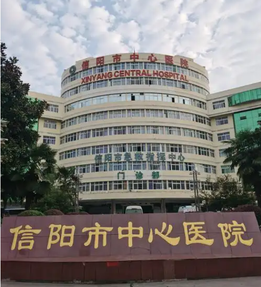 信阳脂肪丰胸最好的医院在哪里？口碑医院名单在线一览