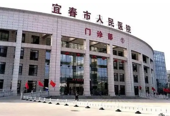 宜春最有名的丰胸医院是哪家？五家口碑医院详细信息一览