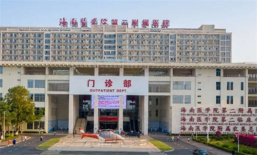 海南省三甲吸脂医院排名，人气医院名单在线看