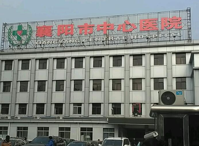 襄阳最好丰胸医院排名单曝光，排名前五的整形医院名单一览