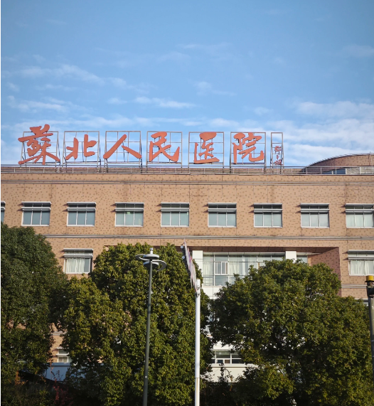 扬州丰胸三甲医院有哪些？五家口碑医院名单公布