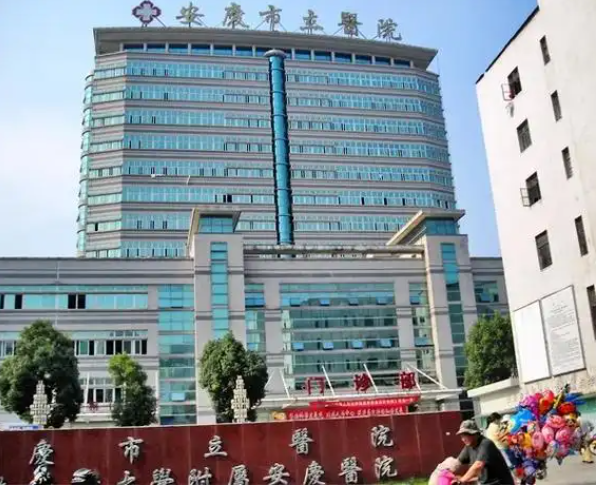 安庆丰胸手术哪个医院好？排名前五的实力医院一览