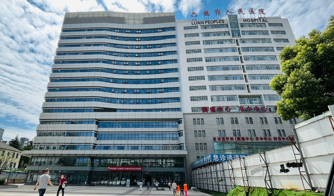 六安专业的丰胸医院是哪家？排名前五的整形医院名单公布