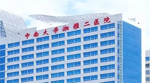 长沙吸脂医院排名，前五医美医院详情介绍