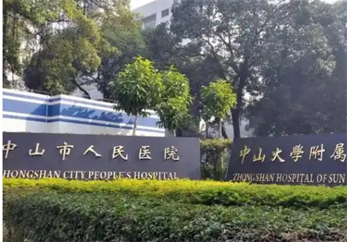 中山硅胶隆胸医院排行榜一览！口碑严选医美榜单更新