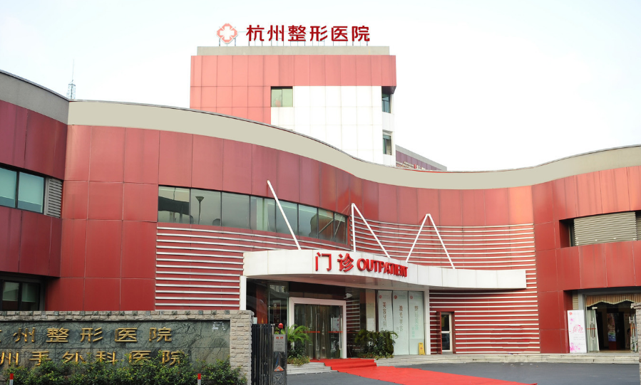 杭州整形医院整形美容科医生有哪些？详细资料、双眼皮口碑点评等揭秘！