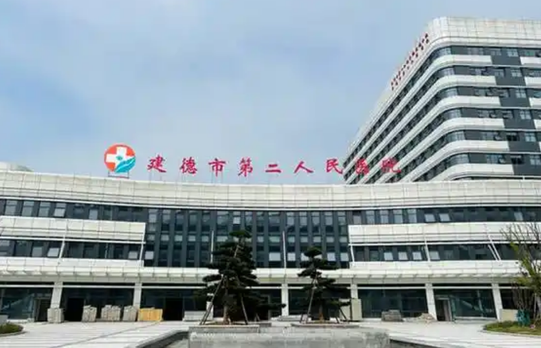 建德医院整形外科医生有哪些？双眼皮技术水平和简介解析