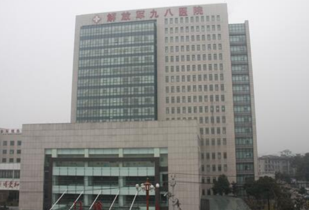 湖州九八医院整形科医生有哪些？双眼皮技术优势&坐诊医院介绍
