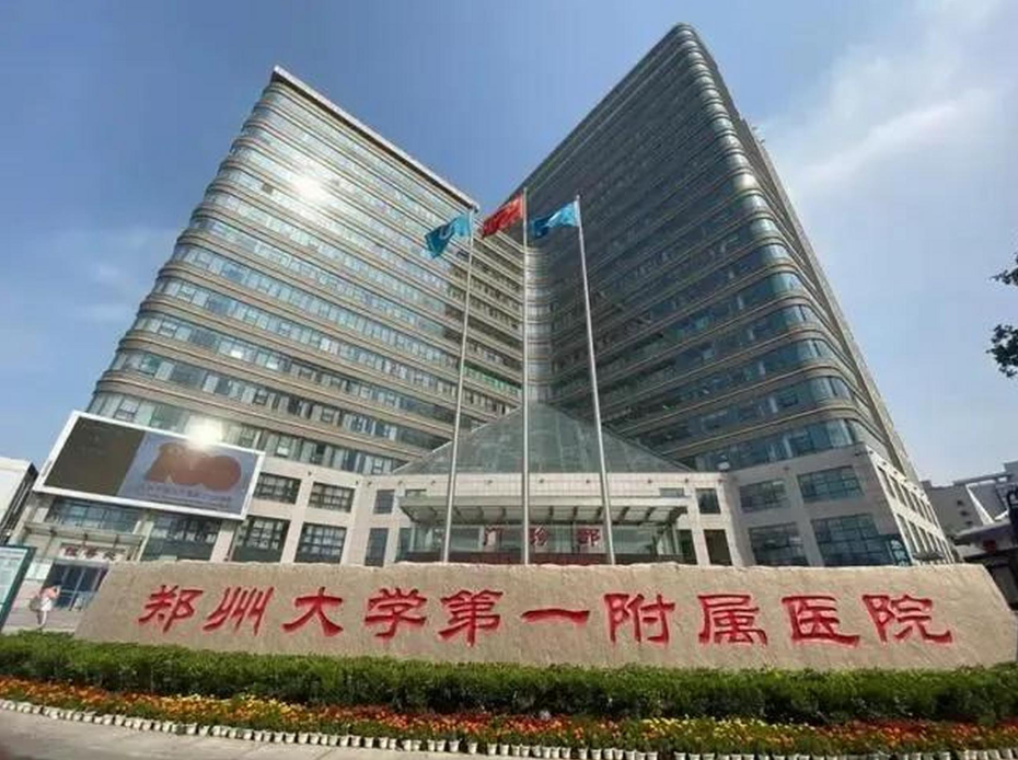安阳假体隆胸哪做的好？综合实力较强整形医院名单公布