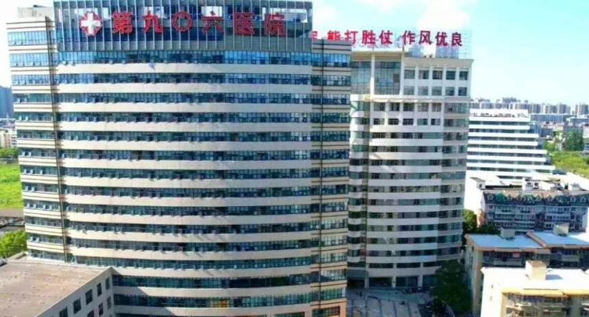 解放军113医院整形美容科医生有哪些？技术特长\双眼皮项目口碑评价一览！