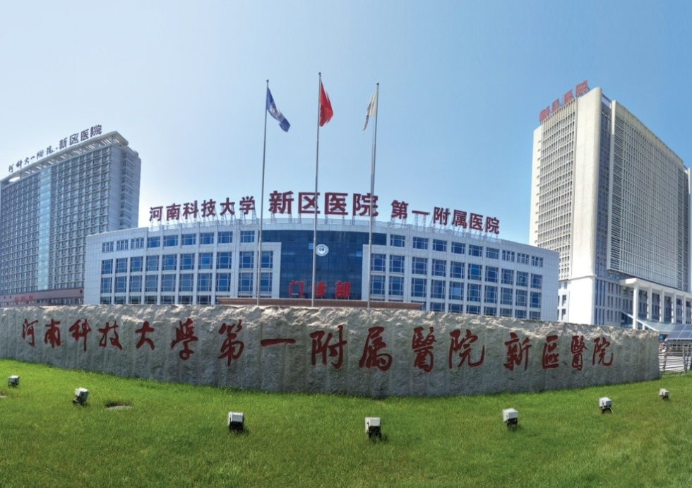 新乡假体隆胸取出哪里好？精选五家权威机构测评！