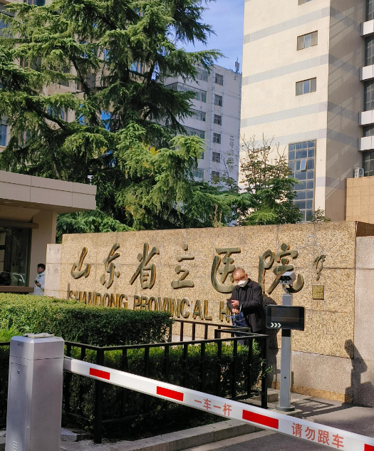泰安自体丰胸公立医院排名！综合实力前五医院名单揭晓