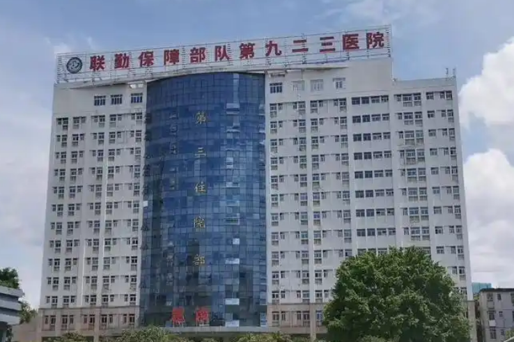 解放军113医院整形美容科医生有哪些？案例反馈来袭，双眼皮技术优势揭秘！