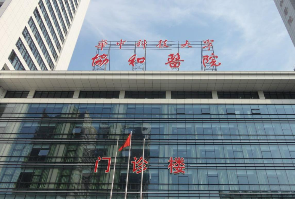 宜昌假体隆胸取出哪家医院好？五家人气机构推荐，各有优势