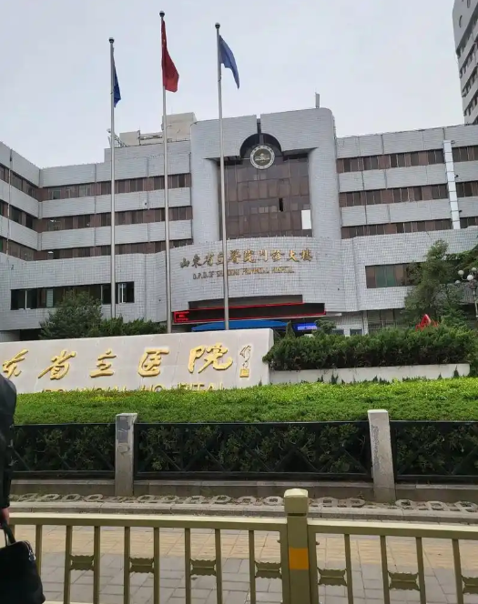 东营隆胸医院排名三甲！这几家靠谱医院不容错过