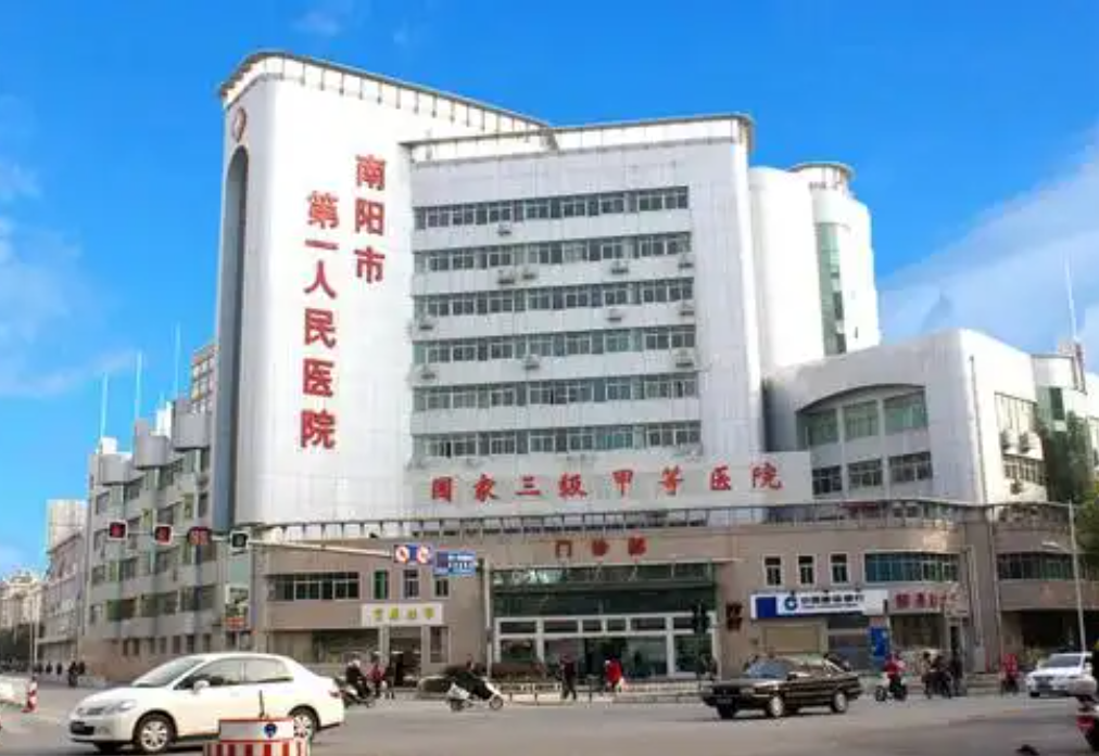 南阳自体脂肪丰胸三甲医院哪家好？五家口碑医院介绍