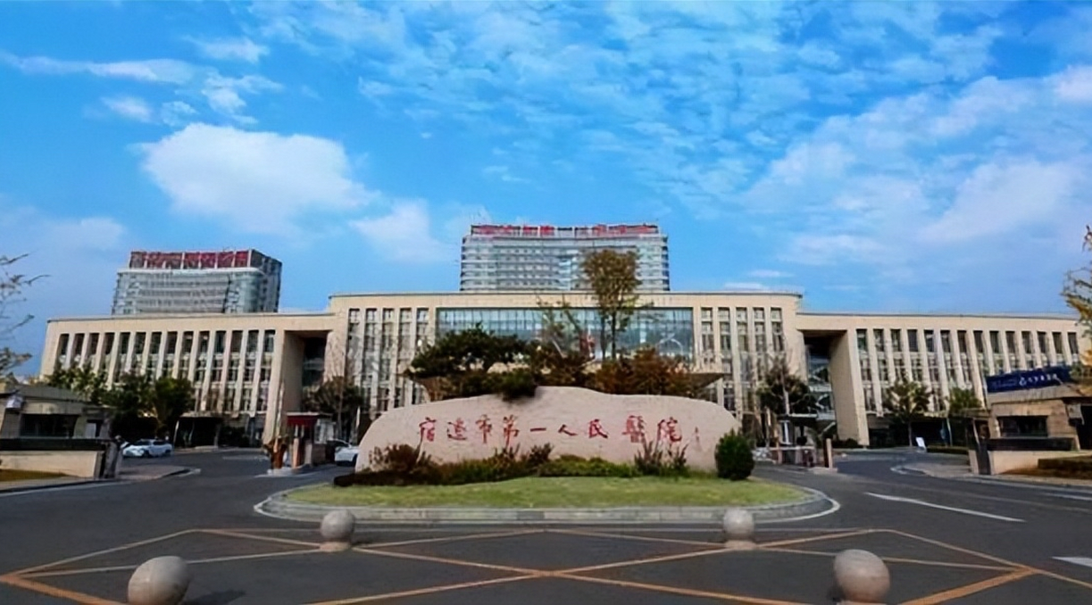 宿迁自体丰胸最好的医院排名!实力整形医院推荐