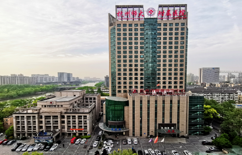 杭州师范大学附属医院整形、美容科医生有哪些？医生全新资料/特长项目、吸脂口碑分享！