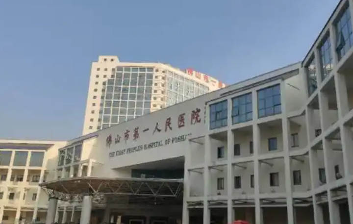佛山市第一人民医院手足整形外科医生有哪些？几位实力派大咖，隆鼻案例点评分析！