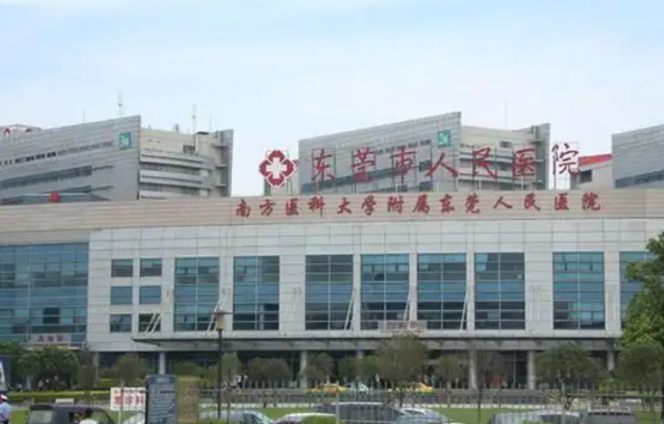 东莞市人民医院烧伤整形外科医生有哪些？隆鼻个人简介&技术优势&坐诊医院介绍