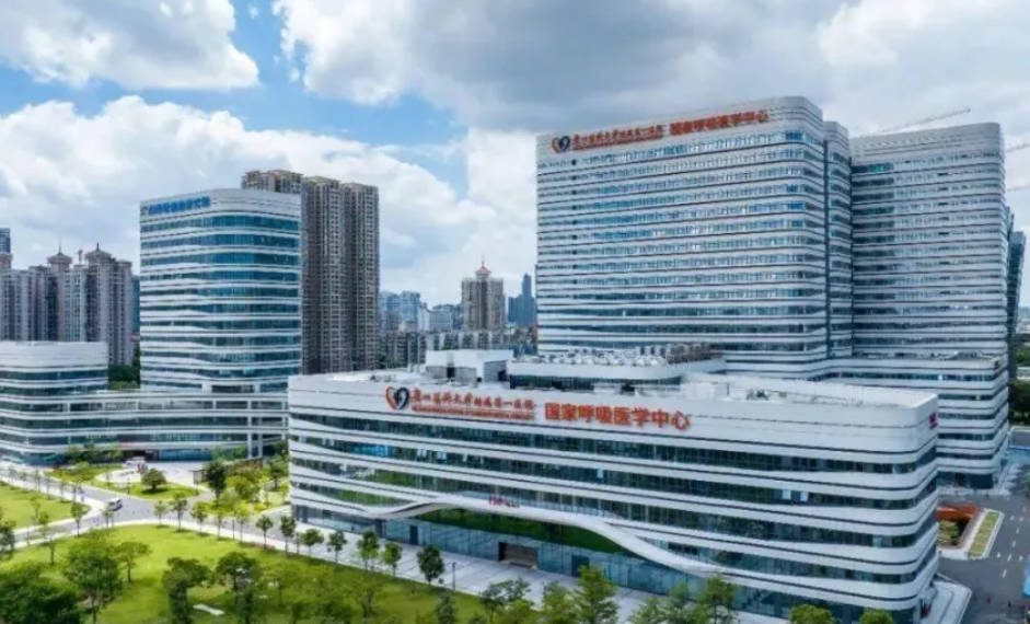 广东药大学附属第一医院整形美容科医生有哪些？医生简介/隆胸全新体验案例上线/在线获取!