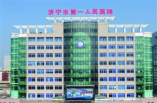 济宁缩胸手术医院哪家好？严选整形医院介绍