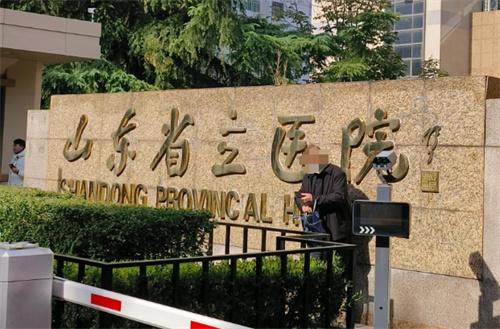 全国哪里做缩胸手术好？上榜前五医院技术实力速速揭秘