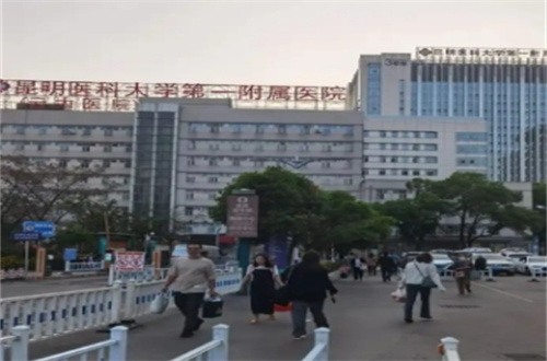 昆明胸部下垂整形医院哪个比较好？汇聚公立与私立医院