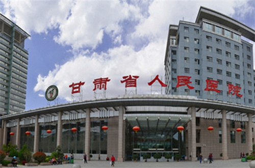 兰州胸部下垂整形医院有哪些？请看这份新资料的解说