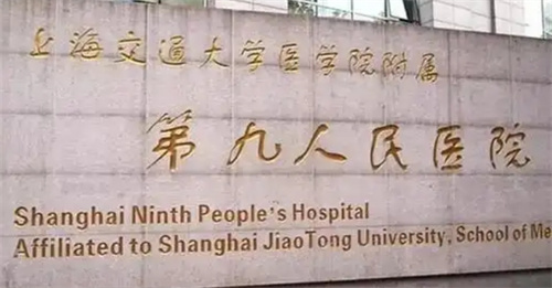 国内哪家医院可以做缩胸手术排名，这几家实力在线，速速了解